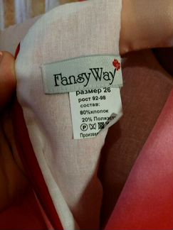 Очень красивое и пышное платье FansyWay