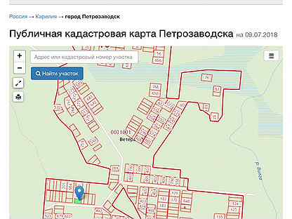 Кадастровая карта публичная прионежский район республики карелия