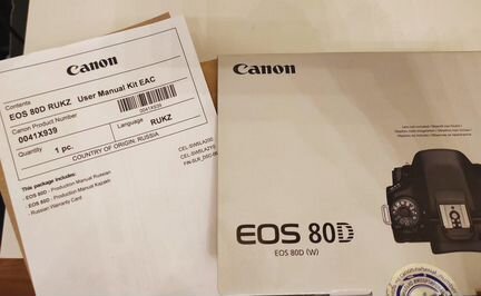 Сanon EOS80D