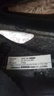 Велошлем детский