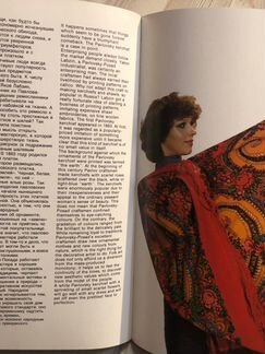 Подарочный фотоальбом «Олимпийский сувенир» Москва