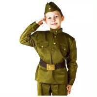 Военные костюмы для мальчика напрокат