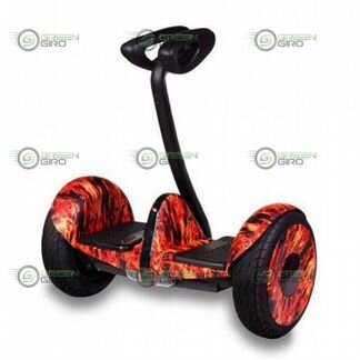 Гироскутер