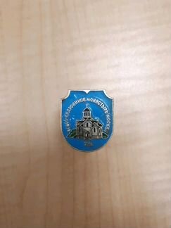 Значок, Спасо-андроников монастырь, Москва VI в