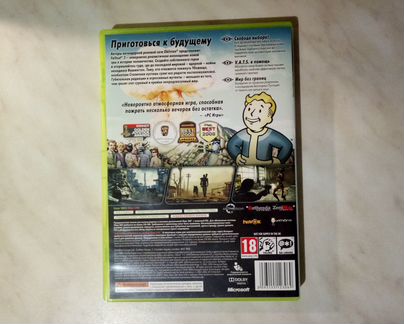 Fallout 3 (на русском) для Xbox 360