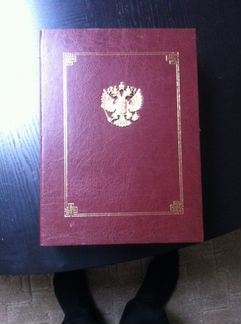 Московский Кремль на рубеже веков