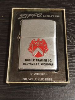 Zippo vintage 1947-1952