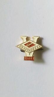 Значок советский. Спартак. V спартакиада, 1968