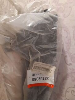 Усилитель бампера Авео Т300