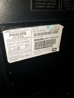 Телевизор LCD Philips 32PFL7605H/60