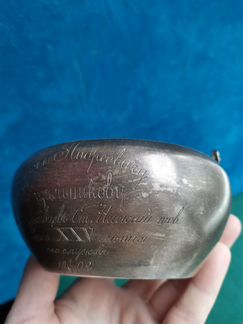 Сахарница серебро 84 пр ст Нижний железная дорога