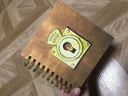 Ежедневник Фантастические твари