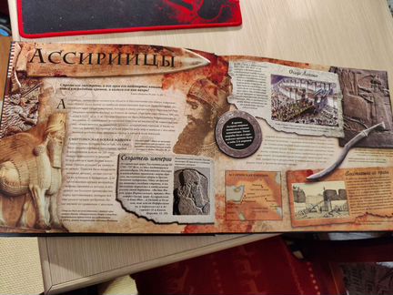 Воины. История великих сражений прошлого
