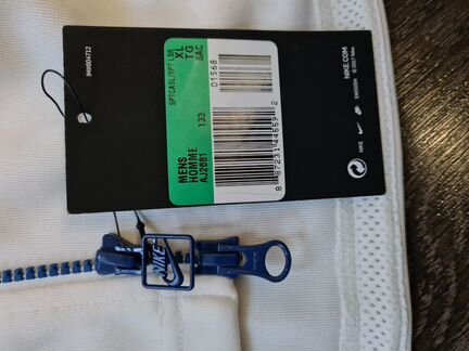 Кофта фирмы Nike белая на молнии новая