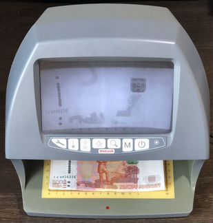 Do Cash DVM BIG D. Детектор купюр, банкнот, денег