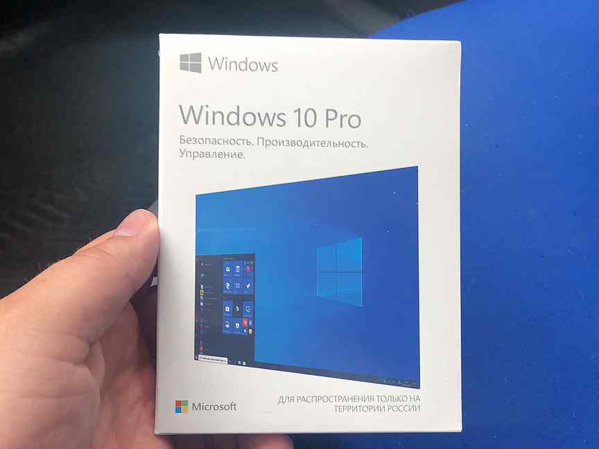 Hav 00105. Windows 10 Pro Box hav-00105. Объявления Windows 10.