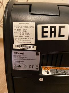 Уничтожитель бумаги шредер rexel 60x