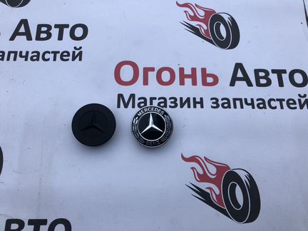 Mercedes Эмблема знак значек в капот