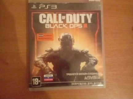 PlayStation3 PS3