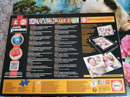 Пазл 1000 деталей. Educa