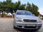 Opel Vectra 2.2 МТ, 2003, 256 000 км объявление продам