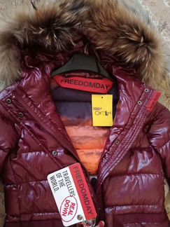Пуховик freedomday