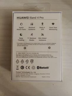 Huawei Band 4 Pro новый