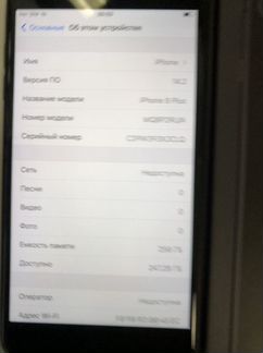 iPhone 8plus grey 256gb рст