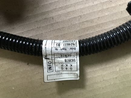 Стартер BMW N20