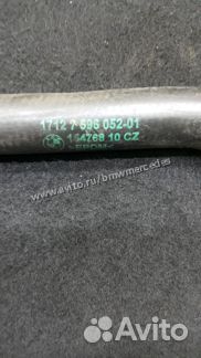 Патрубок системы охлаждения bmw 7 f01 f02 f03 f04