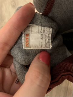 Ботинки зимние Reima