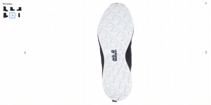 Сапоги Jack Wolfskin Nevada Texapore Mid W