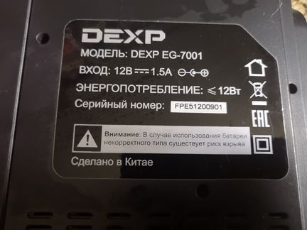 Портативный видеопроигрыватель