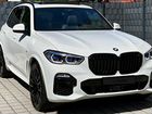 BMW X5 3.0 AT, 2019, 23 500 км объявление продам