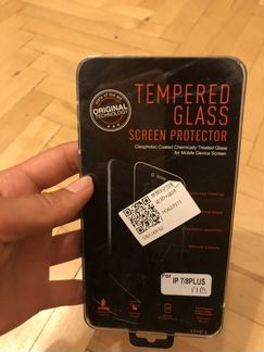 Закаленное стекло для iPhone 7/8 белое