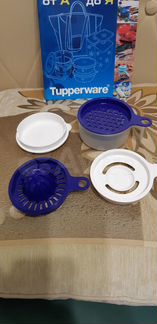 Tupperware Новый Поваренок/ Мини Кухонный Комбайн