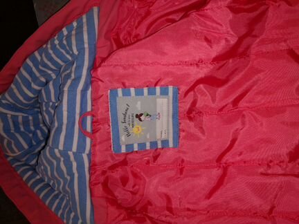 Куртка 2-4 года