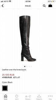 Ботфорты Maje оригинал