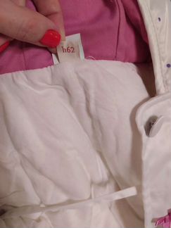Комбинезон Disney baby, h62
