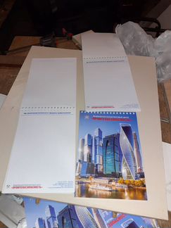 Блокноты для записей