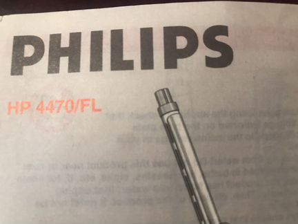 Насадки к фену Philips HP 4470/FL