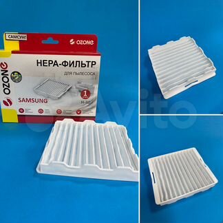 Hepa-фильтр для пылесоса samsung