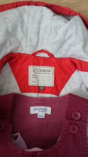 Пакет вещей девочка рост 86