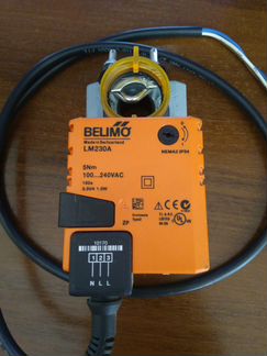 Новый электро привод belimo lm230a
