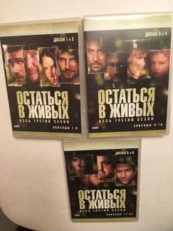 Фильмы на DVD