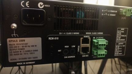 Electro-Voice CPS4.5 + Dynacord RCM 810