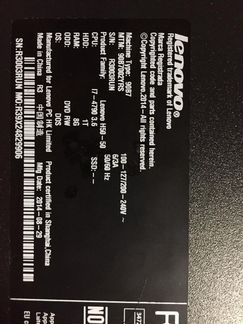 Компьютер Lenovo на базе Intel Core i-7 4790