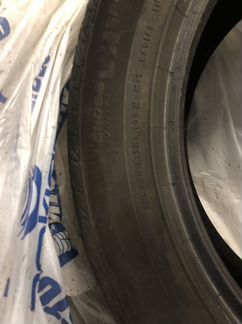 Шины 255/50 R20
