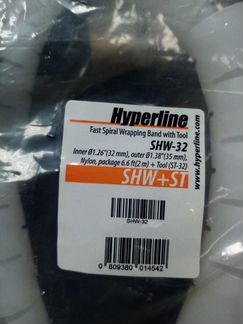 Кабель менеджер hyperline shw-32