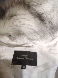 Пальто пуховое